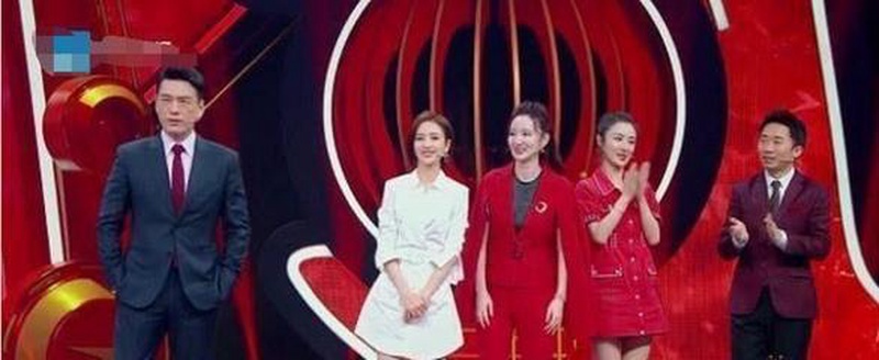 综艺嘉宾
